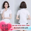 Lutai ready-to-wear no-iron shirts for women, pure cotton short-sleeved business shirts for women, work clothes, long-sleeved business cardigans Application Scenario